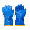 Guante Antifrio Largo PVC Azul Tallas  8 y 10